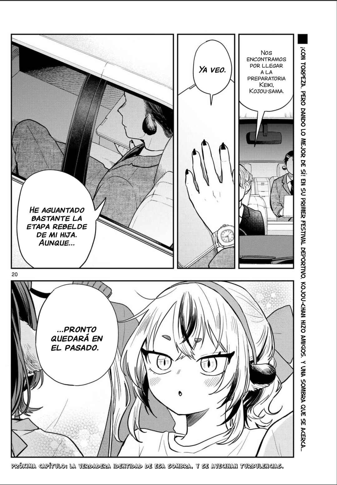 Ogami Tsumiki to Kinichijou. Chapter 85 - Page 22