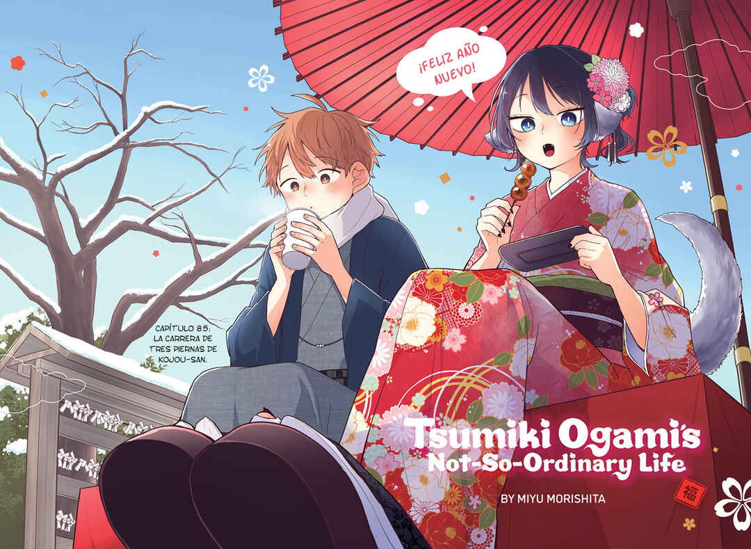 Ogami Tsumiki to Kinichijou. Chapter 85 - Page 4