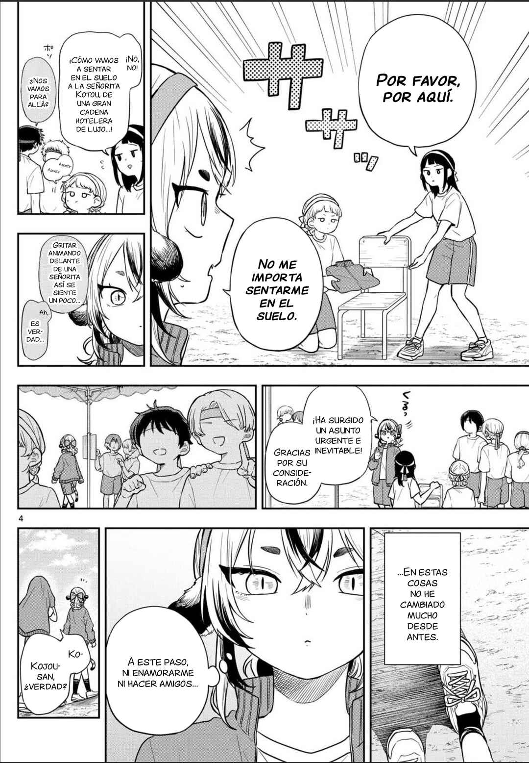 Ogami Tsumiki to Kinichijou. Chapter 85 - Page 6