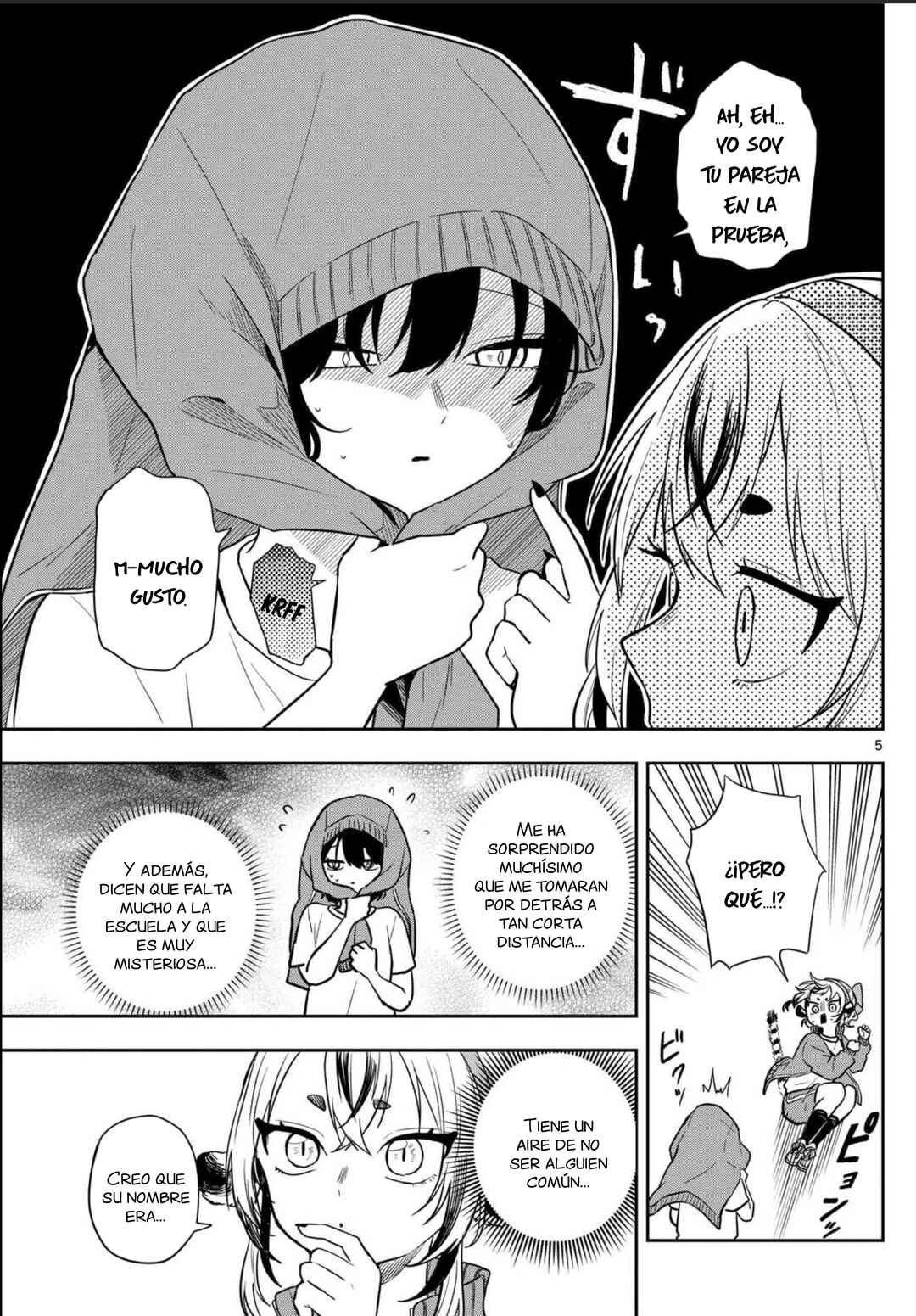 Ogami Tsumiki to Kinichijou. Chapter 85 - Page 7