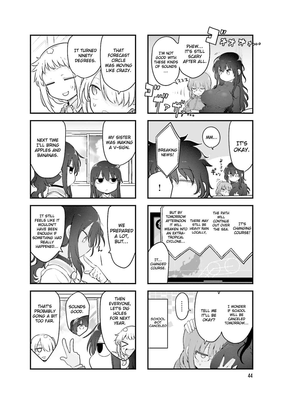 Komori-san wa Kotowarenai! Chapter 154 - Page 9