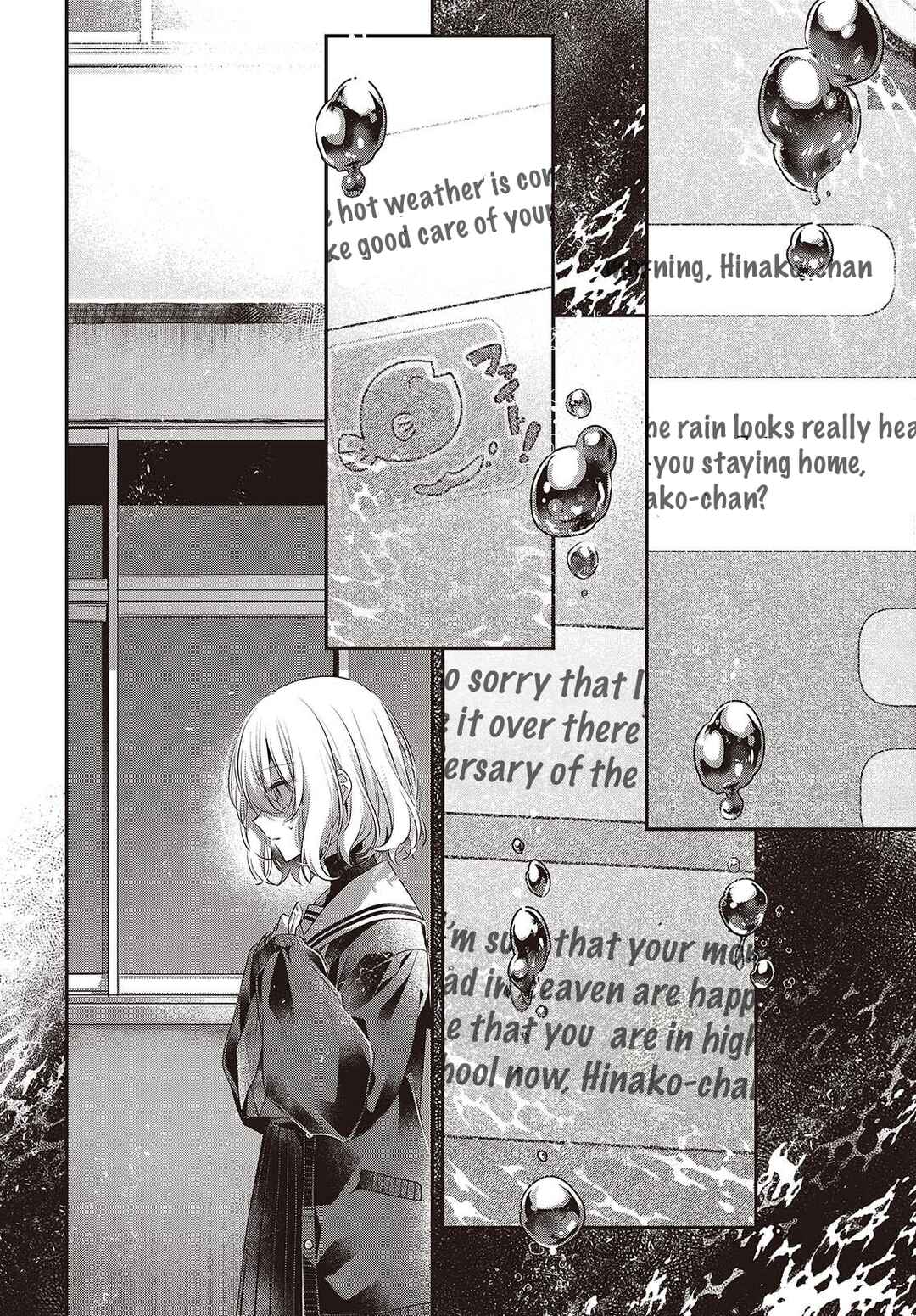 Watashi wo Tabetai, Hitodenashi Chapter 51 - Page 12