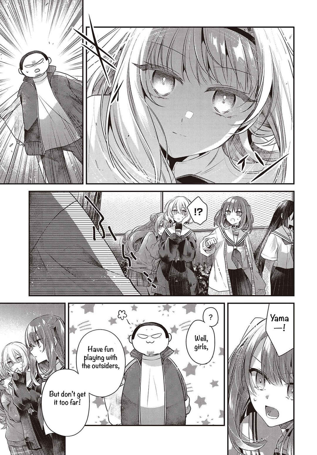 Watashi wo Tabetai, Hitodenashi Chapter 51 - Page 25