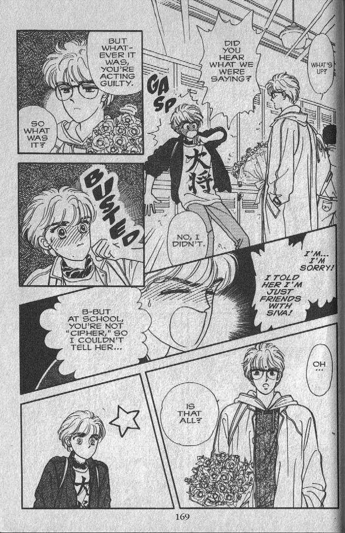 Cipher Chapter 7 - Page 14