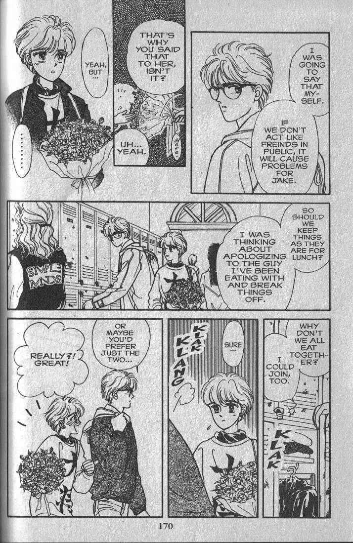Cipher Chapter 7 - Page 15