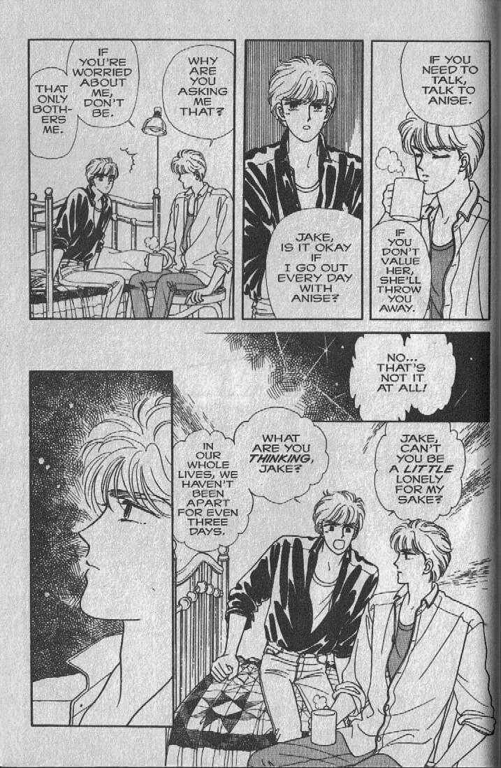 Cipher Chapter 7 - Page 20