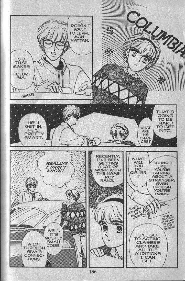 Cipher Chapter 7 - Page 31