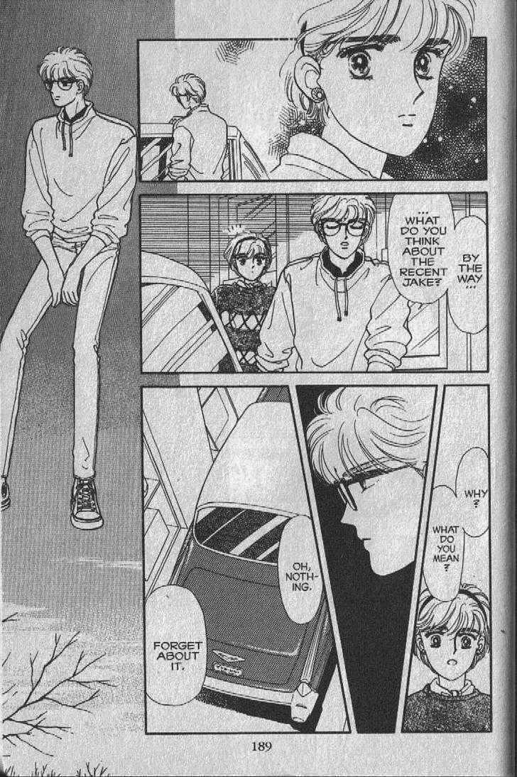 Cipher Chapter 7 - Page 34