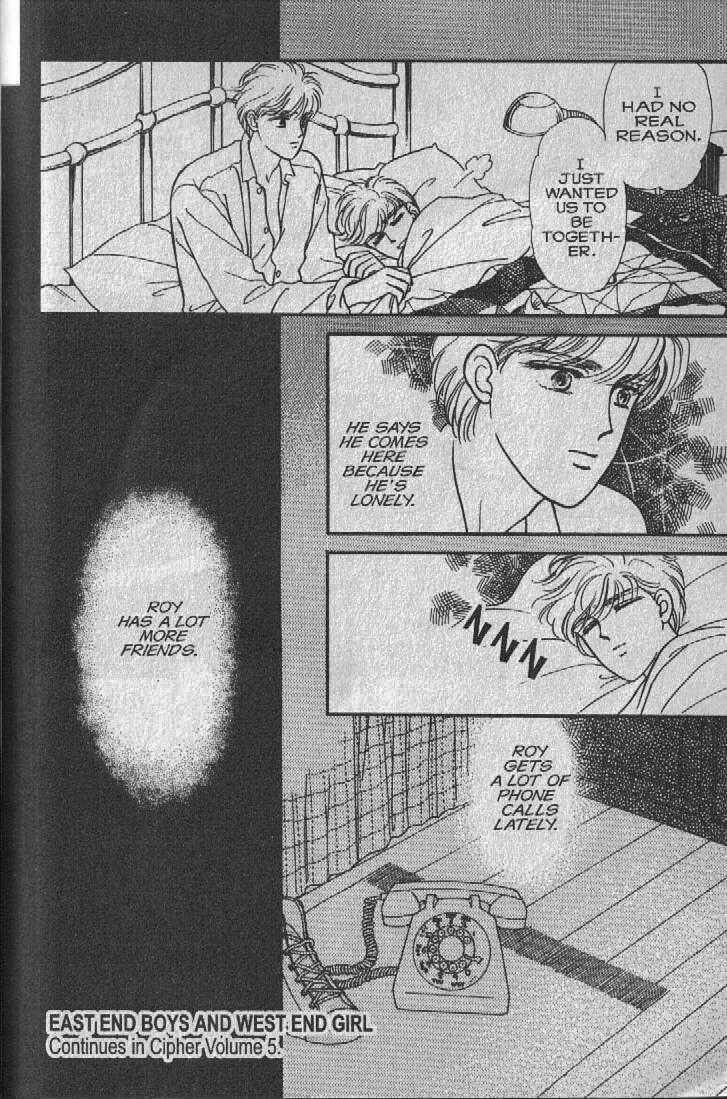 Cipher Chapter 7 - Page 39
