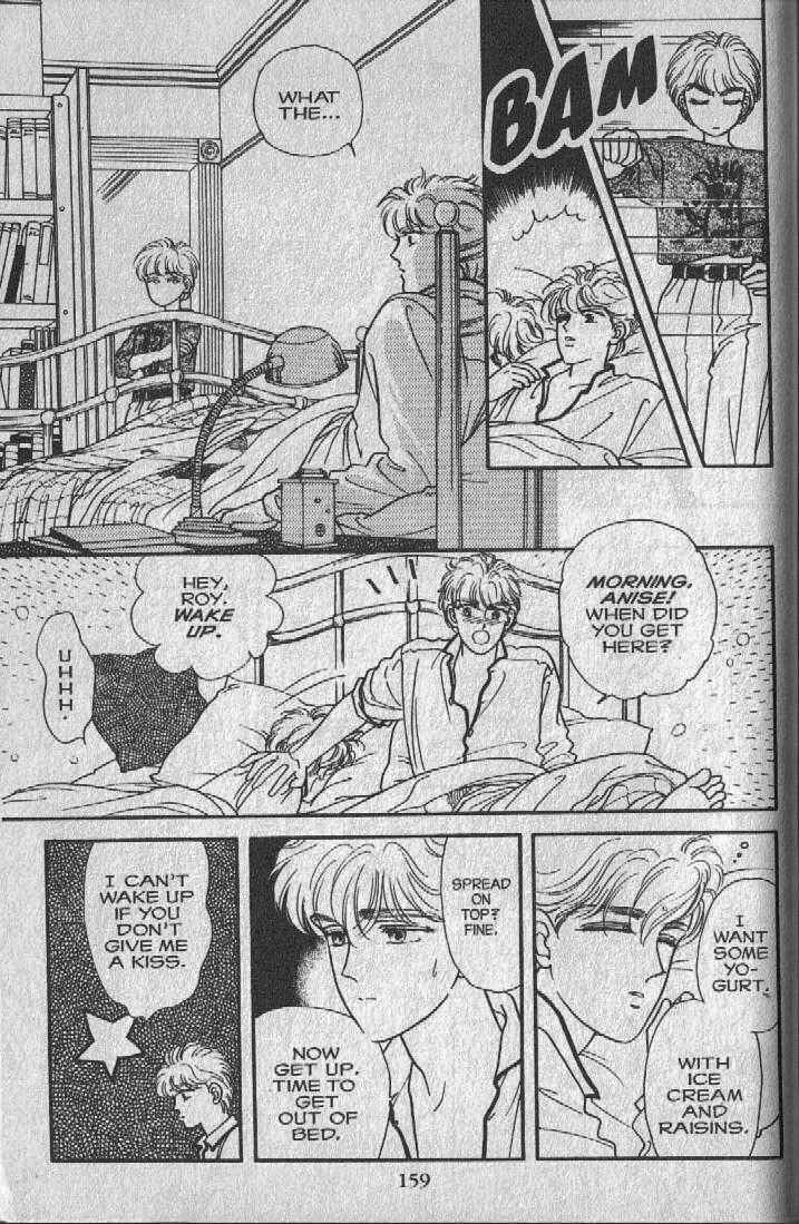 Cipher Chapter 7 - Page 4