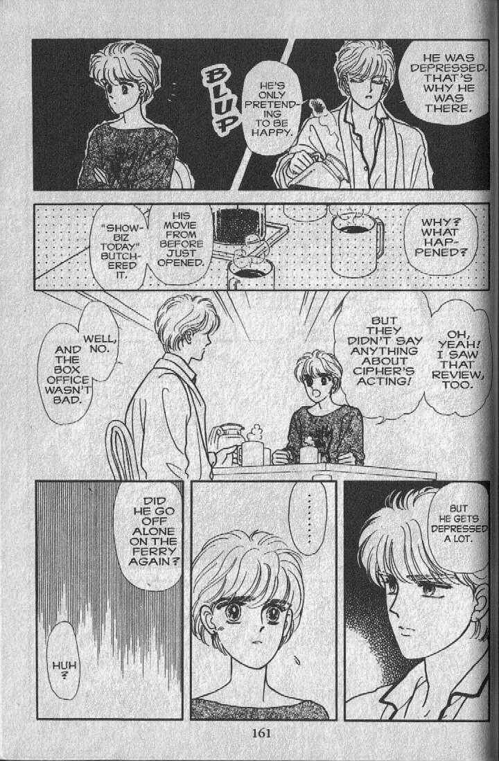 Cipher Chapter 7 - Page 6
