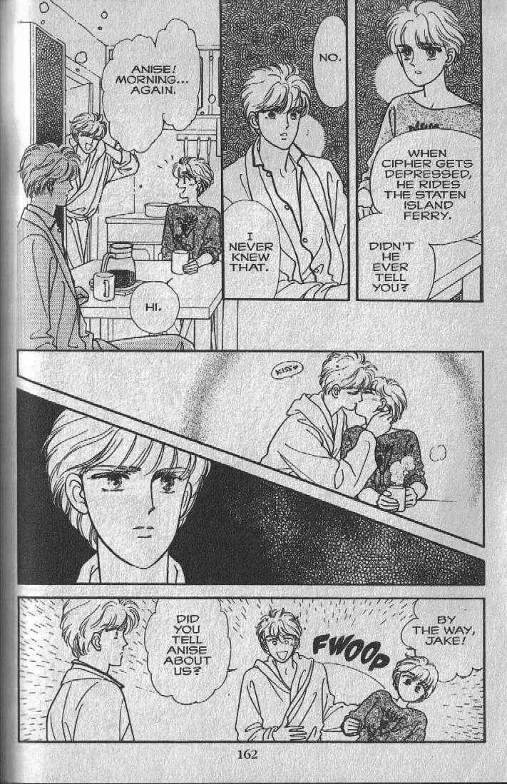 Cipher Chapter 7 - Page 7