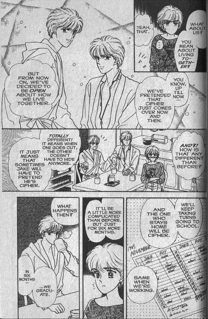 Cipher Chapter 7 - Page 8