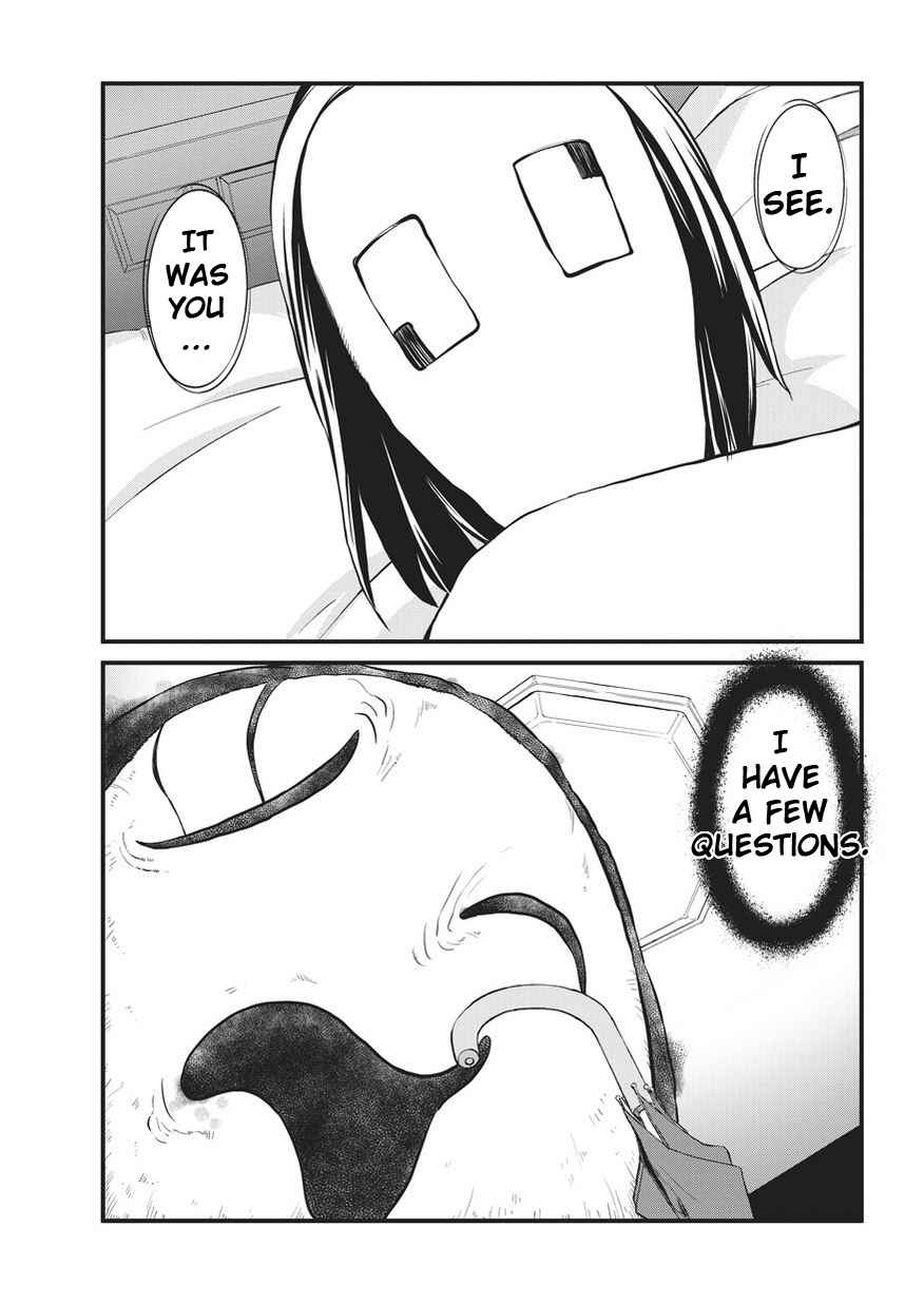 Yume Nikki Chapter 7 - Page 17