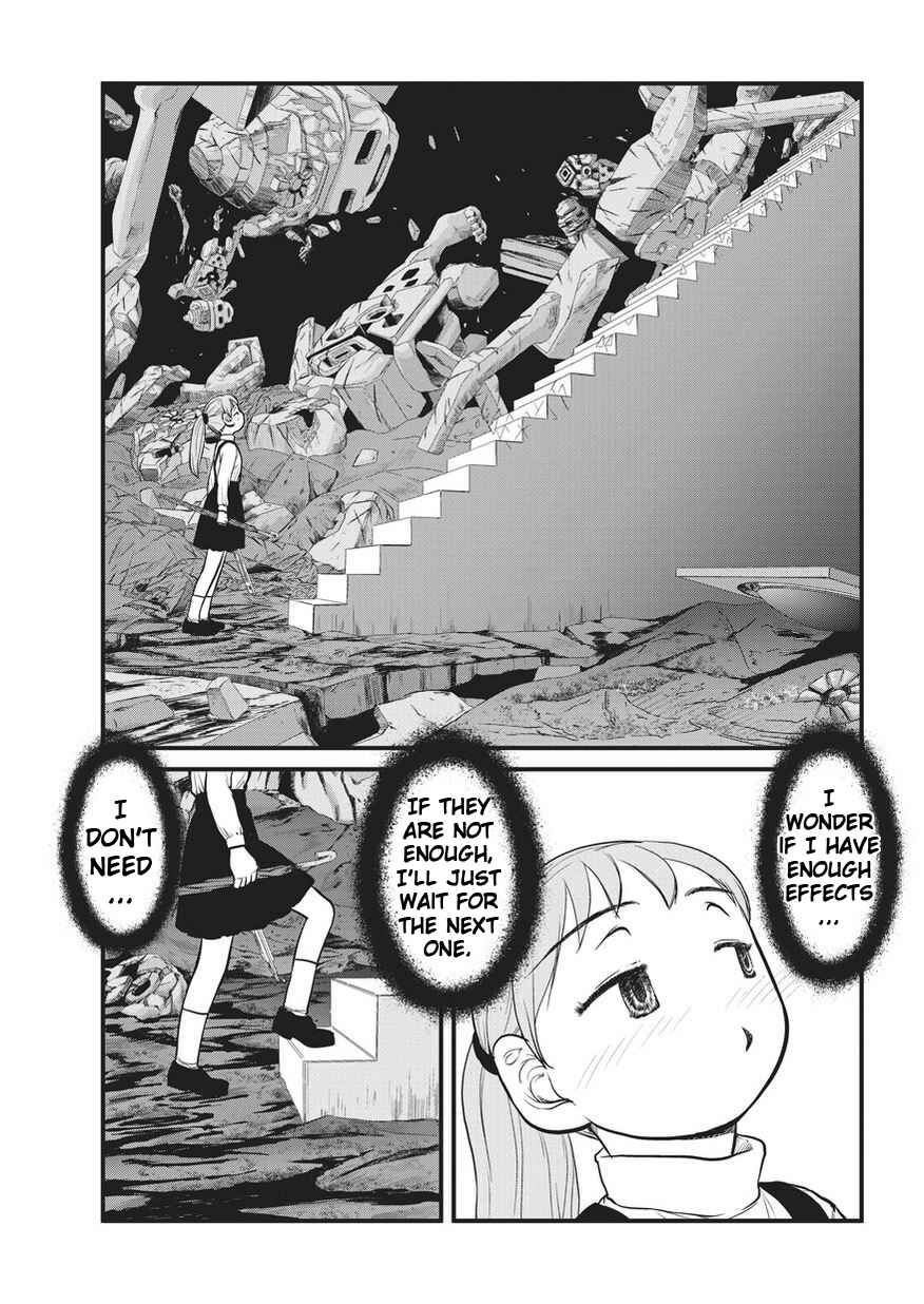 Yume Nikki Chapter 7 - Page 3