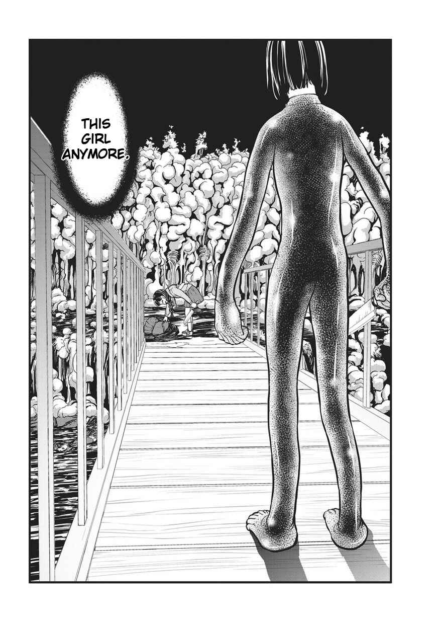 Yume Nikki Chapter 7 - Page 4
