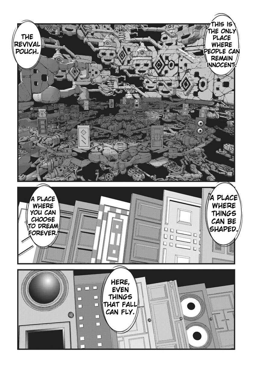 Yume Nikki Chapter 7 - Page 6