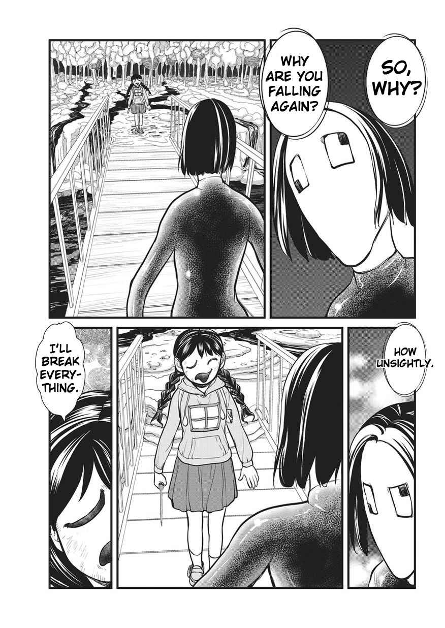 Yume Nikki Chapter 7 - Page 7