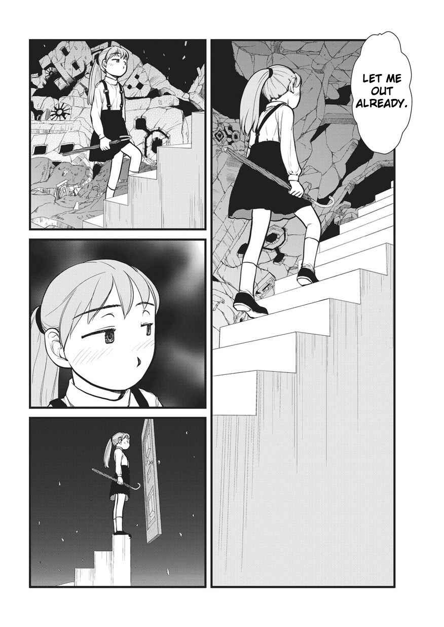Yume Nikki Chapter 7 - Page 8