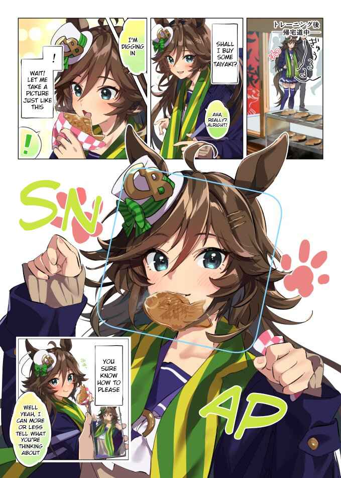 Uma Musume Pretty Derby - Sen Ichi-yo CB Chapter 46 - Page 1