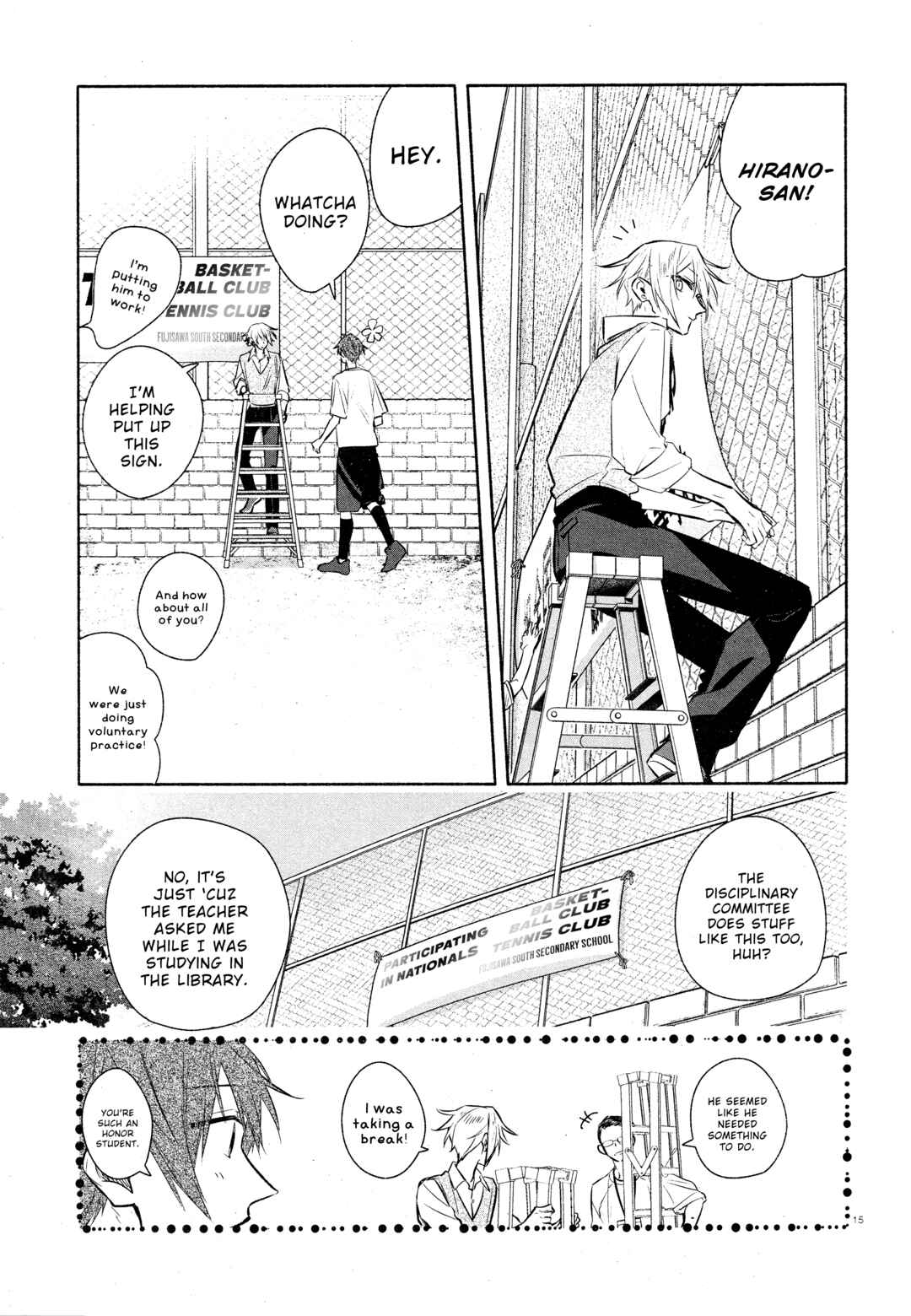 Hirano to Kagiura Chapter 33a - Page 17