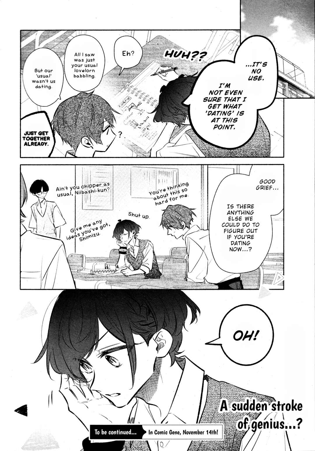 Hirano to Kagiura Chapter 33a - Page 22