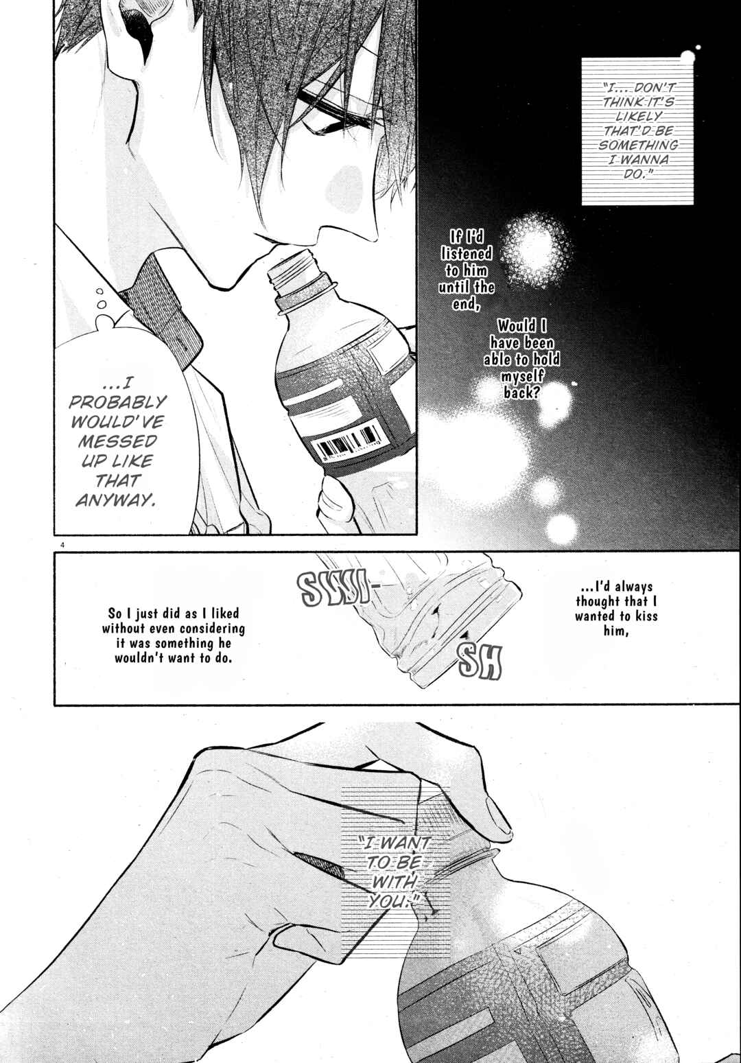 Hirano to Kagiura Chapter 33a - Page 6