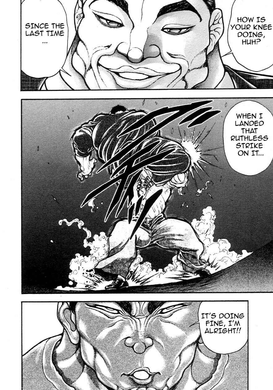 Garouden Chapter 202 - Page 12