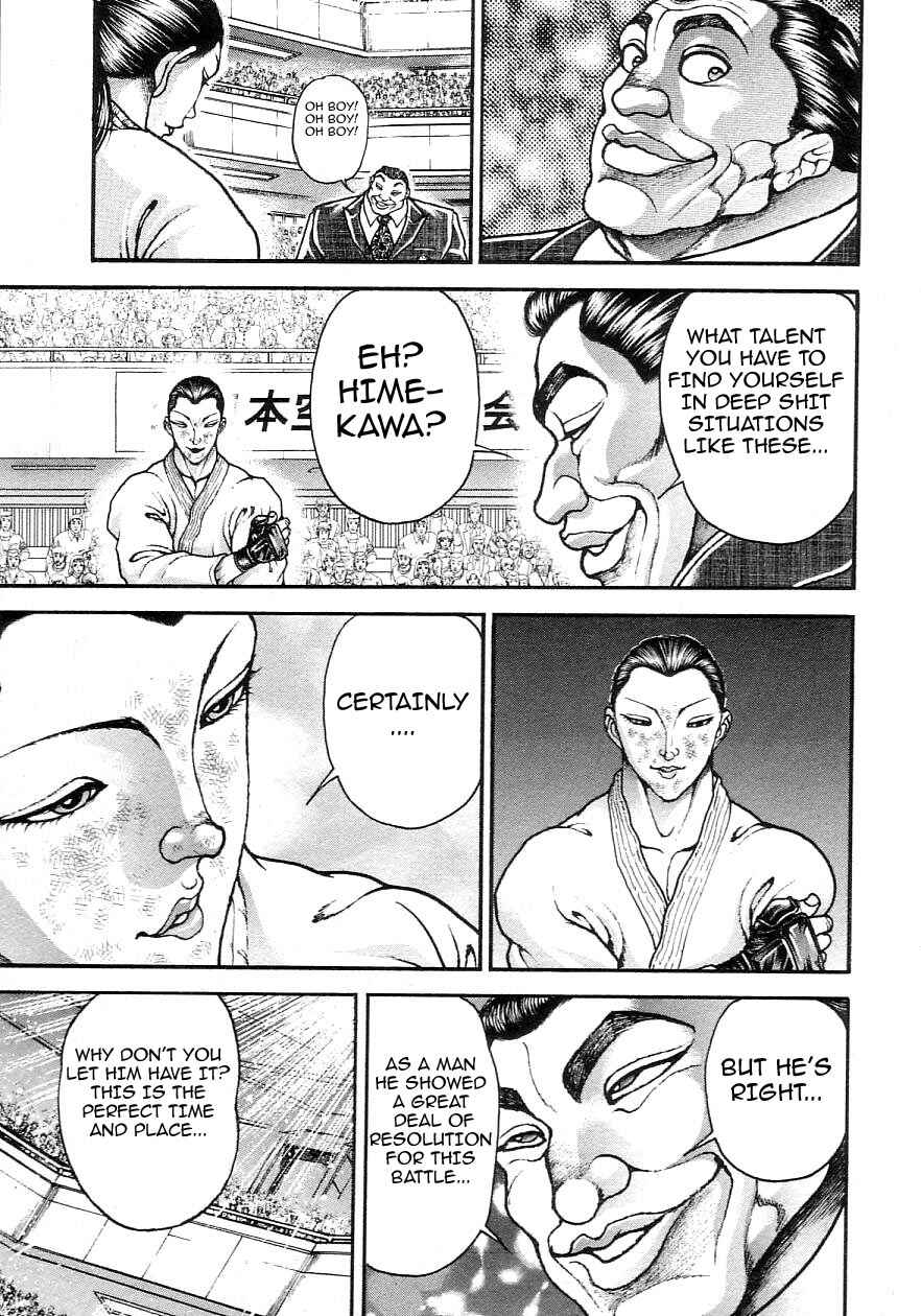 Garouden Chapter 202 - Page 13