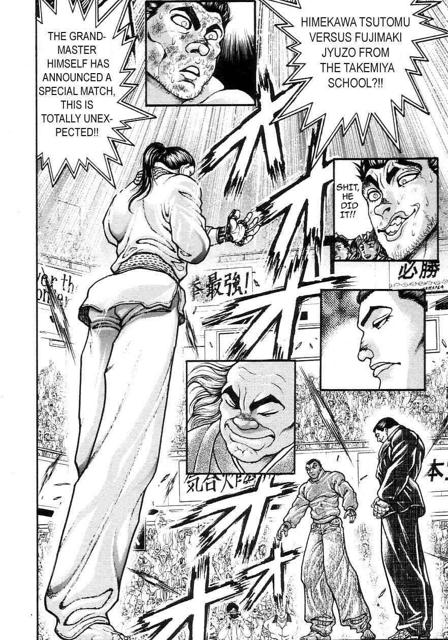 Garouden Chapter 202 - Page 18