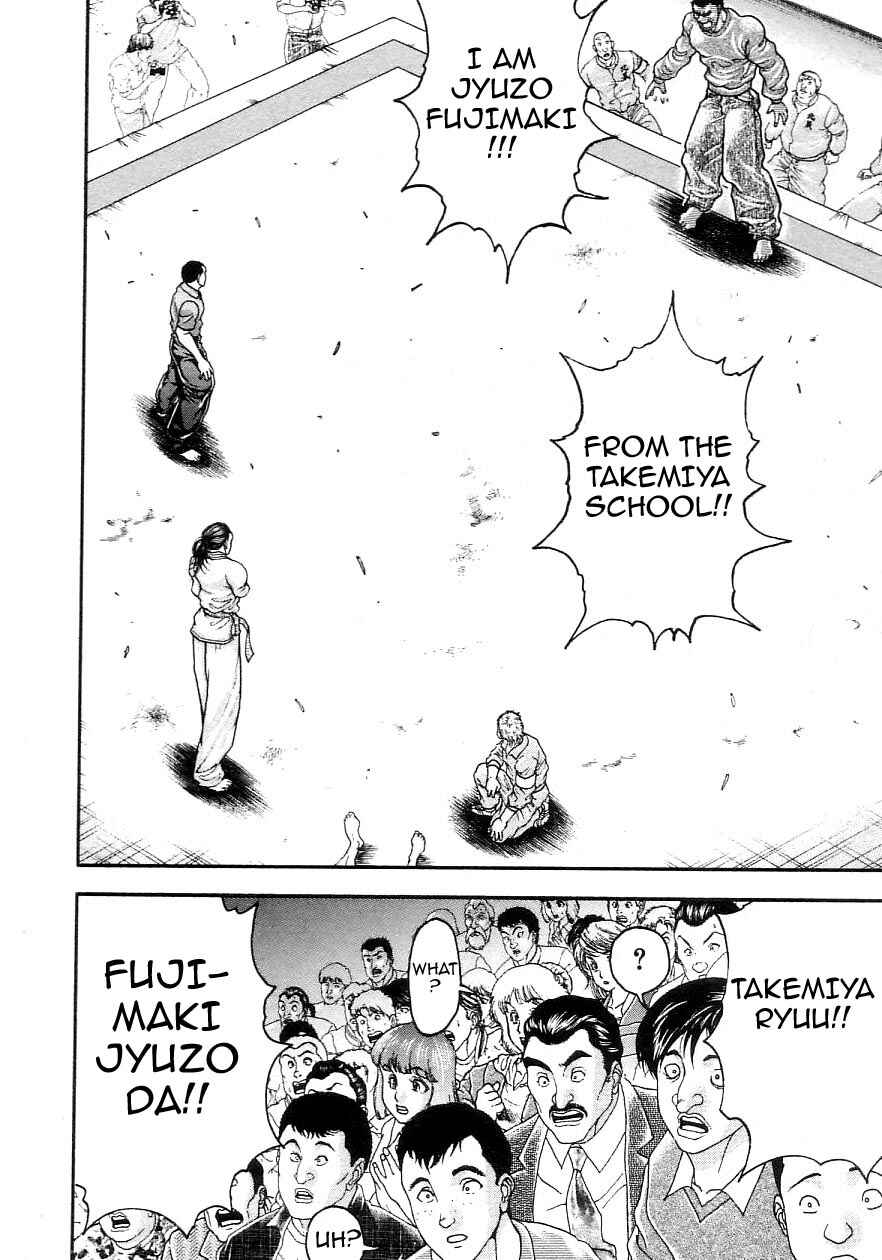Garouden Chapter 202 - Page 2