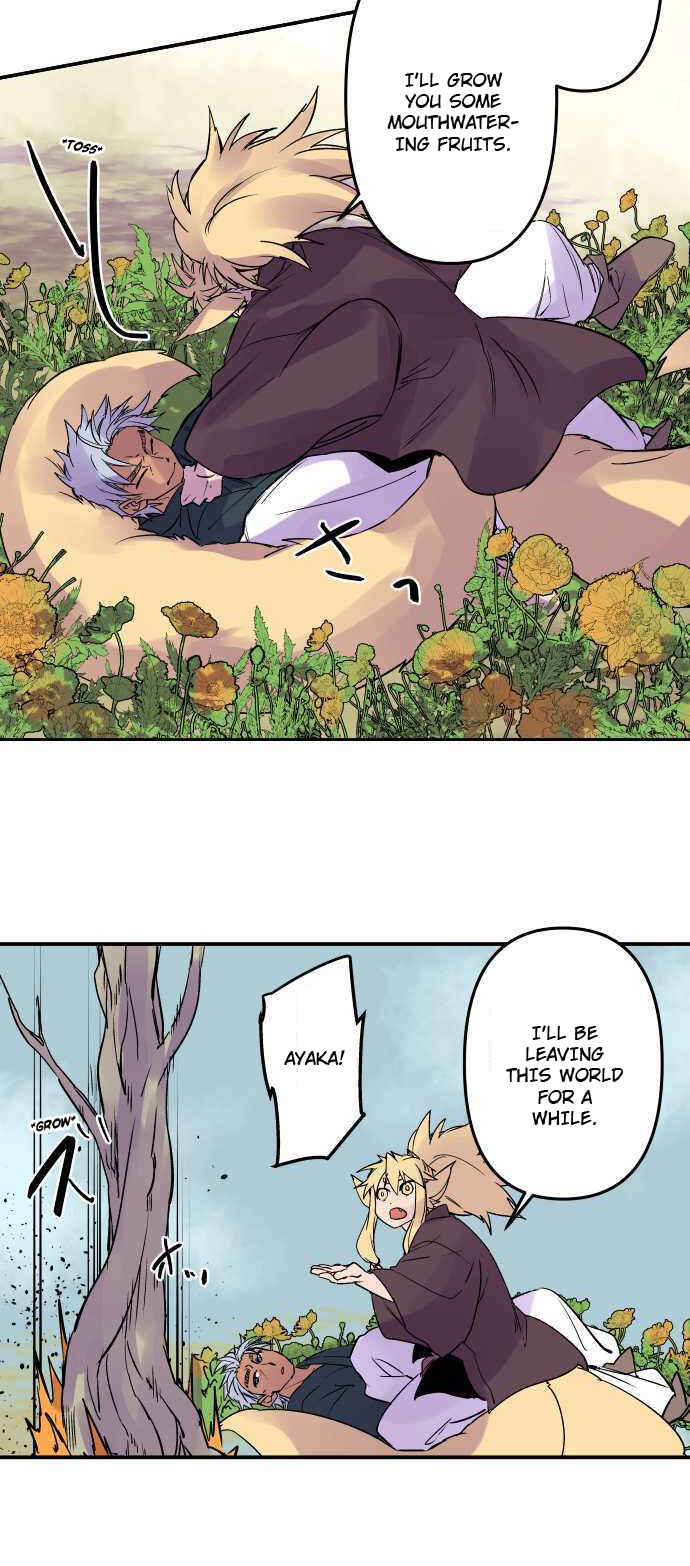 Tobari of the Dawn Chapter 272 - Page 13
