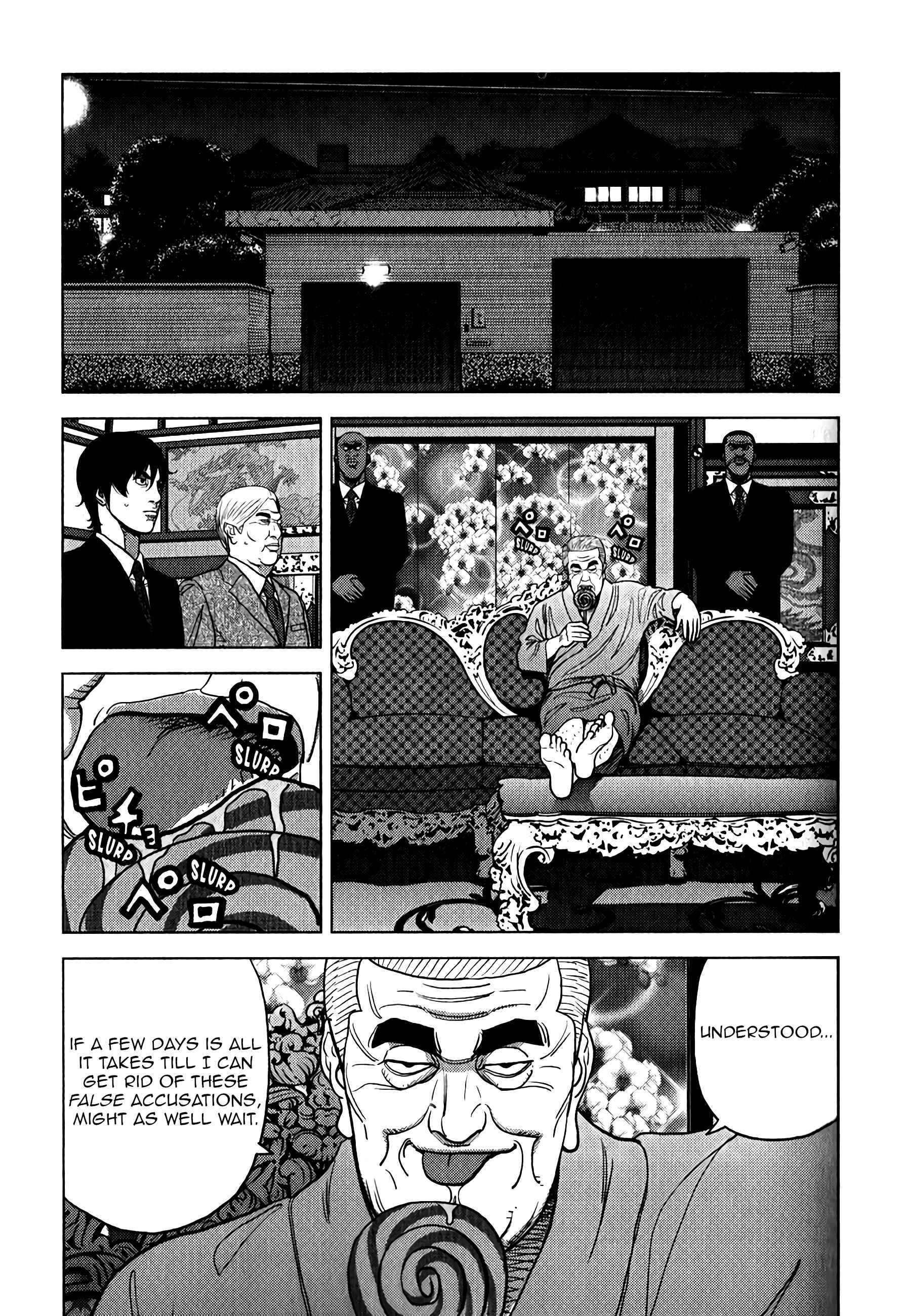Inspector Kurokochi Chapter 6 - Page 10