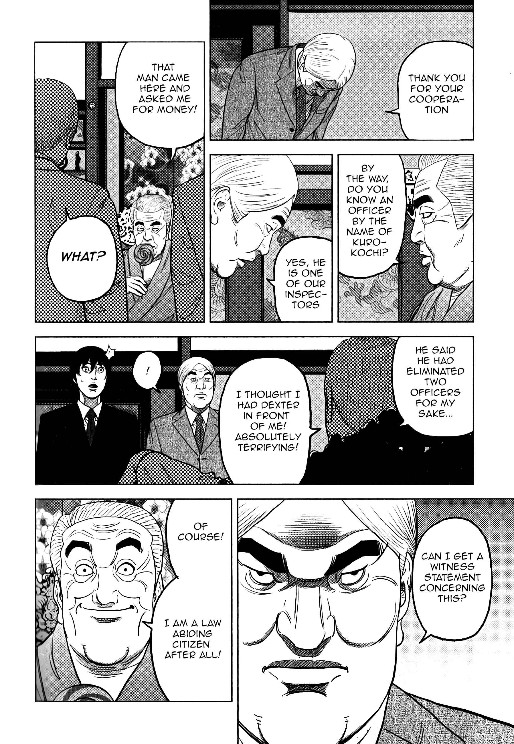 Inspector Kurokochi Chapter 6 - Page 11