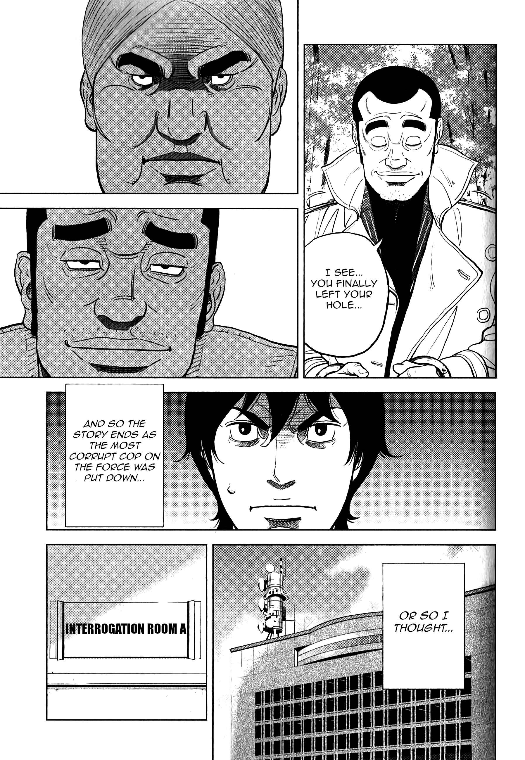 Inspector Kurokochi Chapter 6 - Page 16