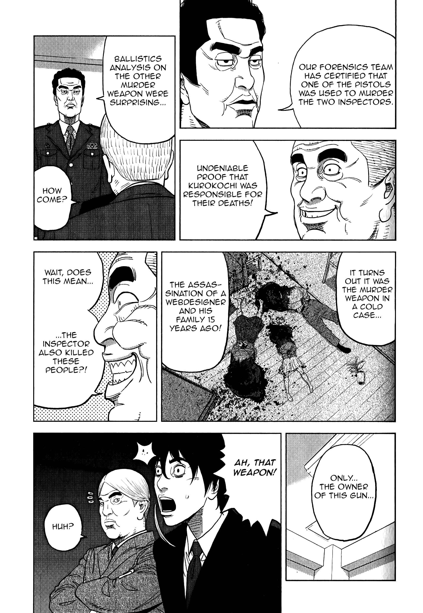 Inspector Kurokochi Chapter 6 - Page 18