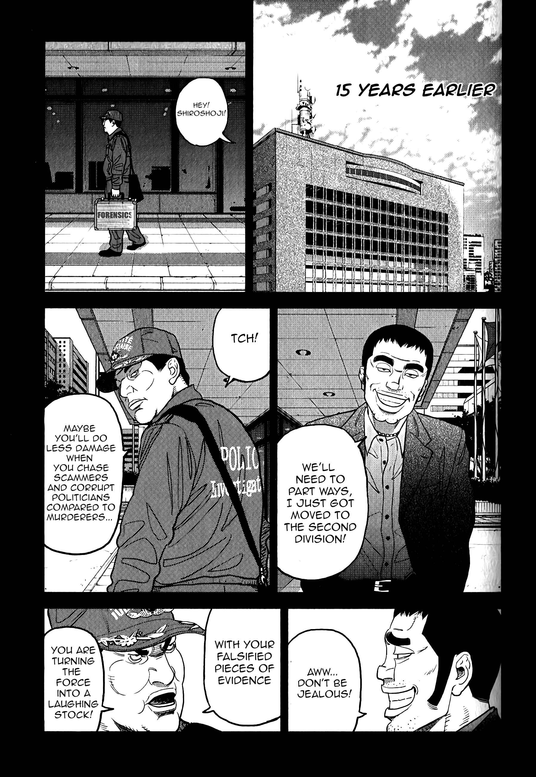 Inspector Kurokochi Chapter 6 - Page 2