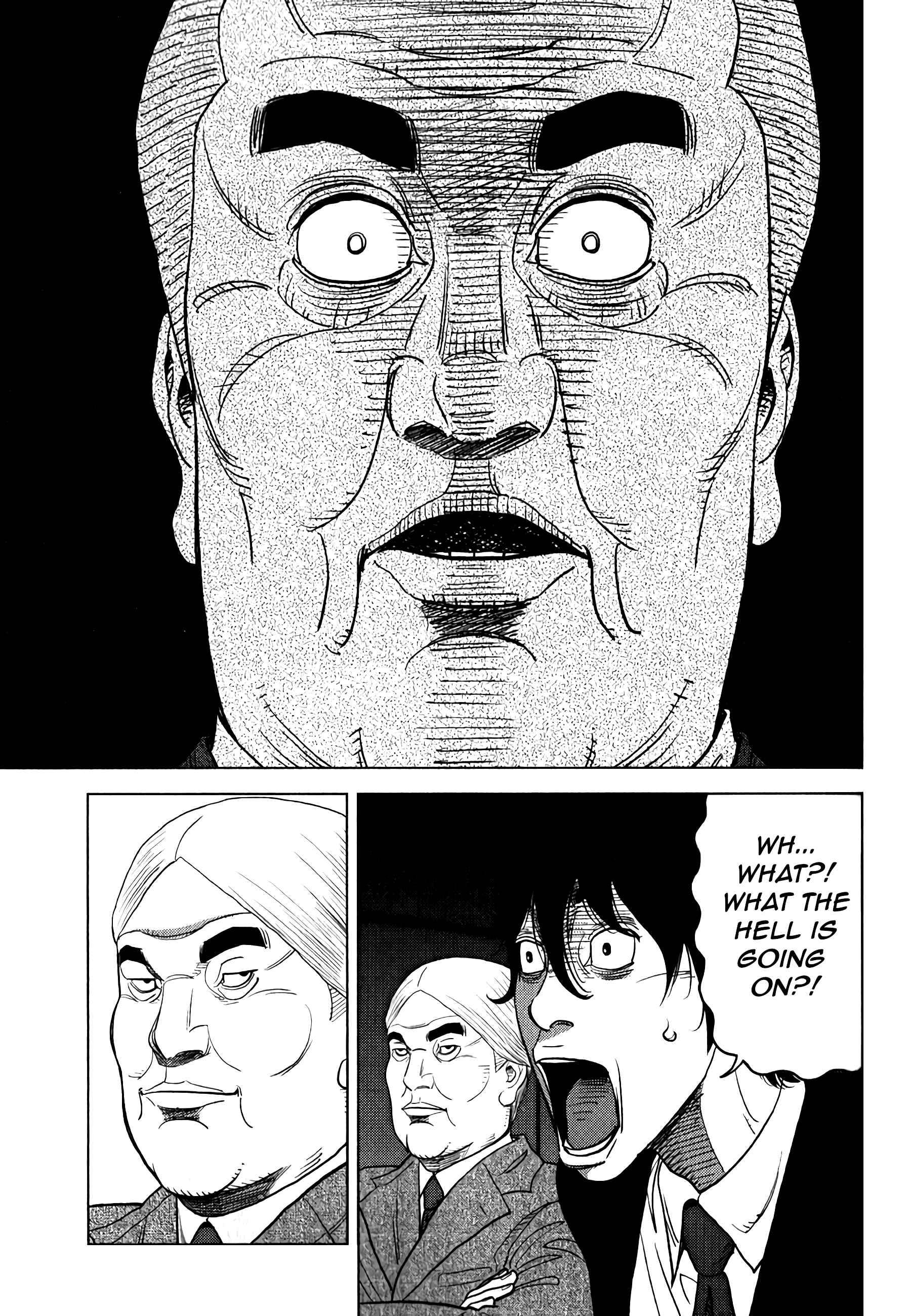 Inspector Kurokochi Chapter 6 - Page 20