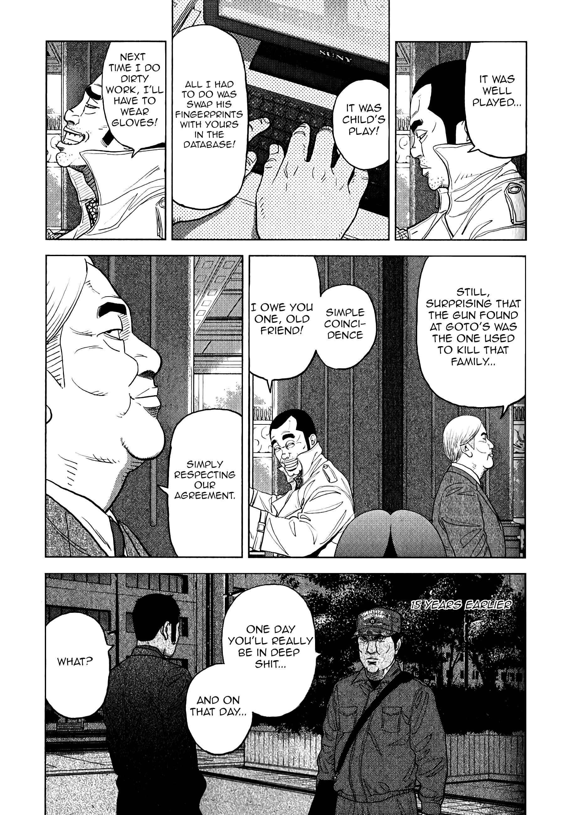 Inspector Kurokochi Chapter 6 - Page 22