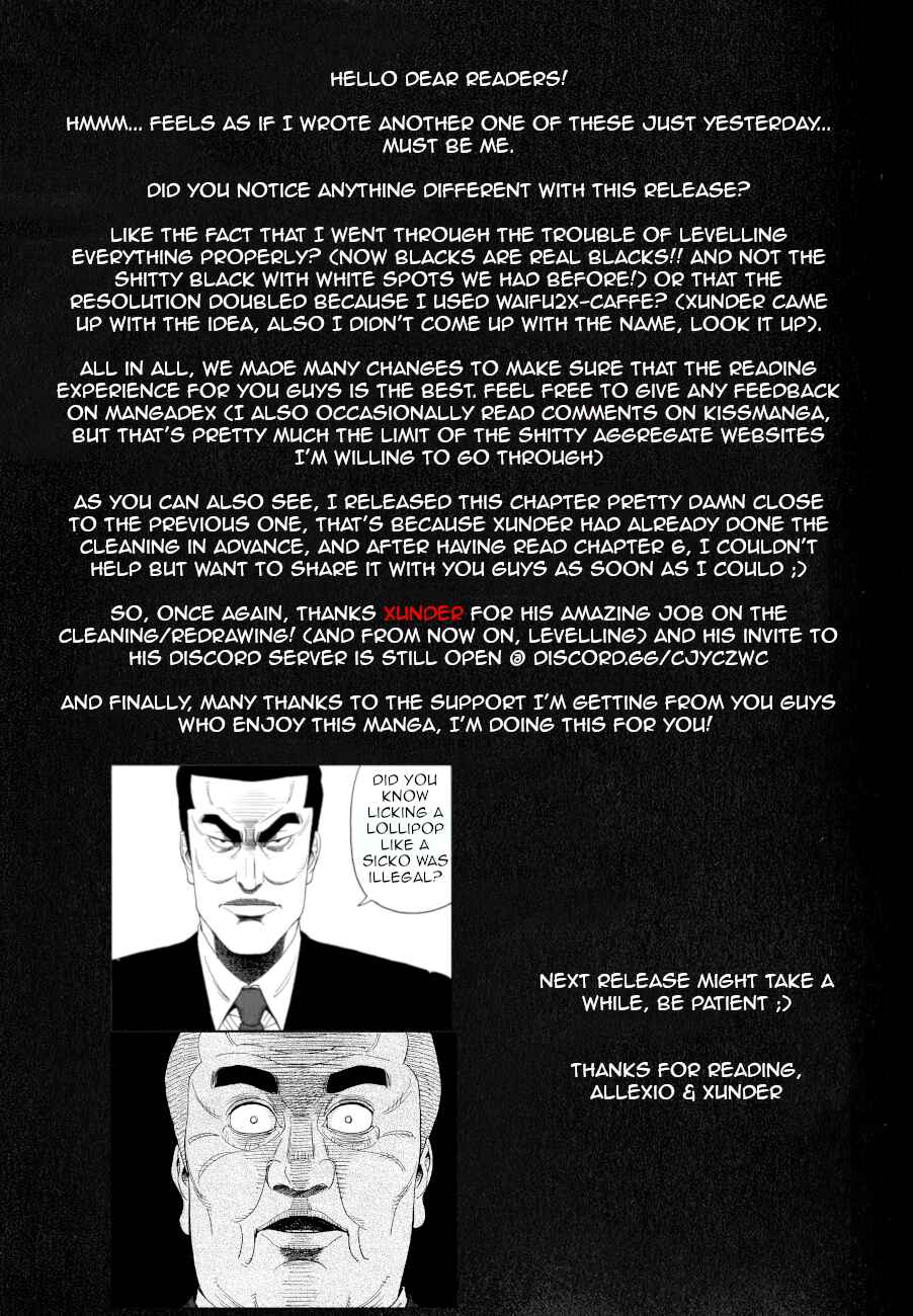Inspector Kurokochi Chapter 6 - Page 24