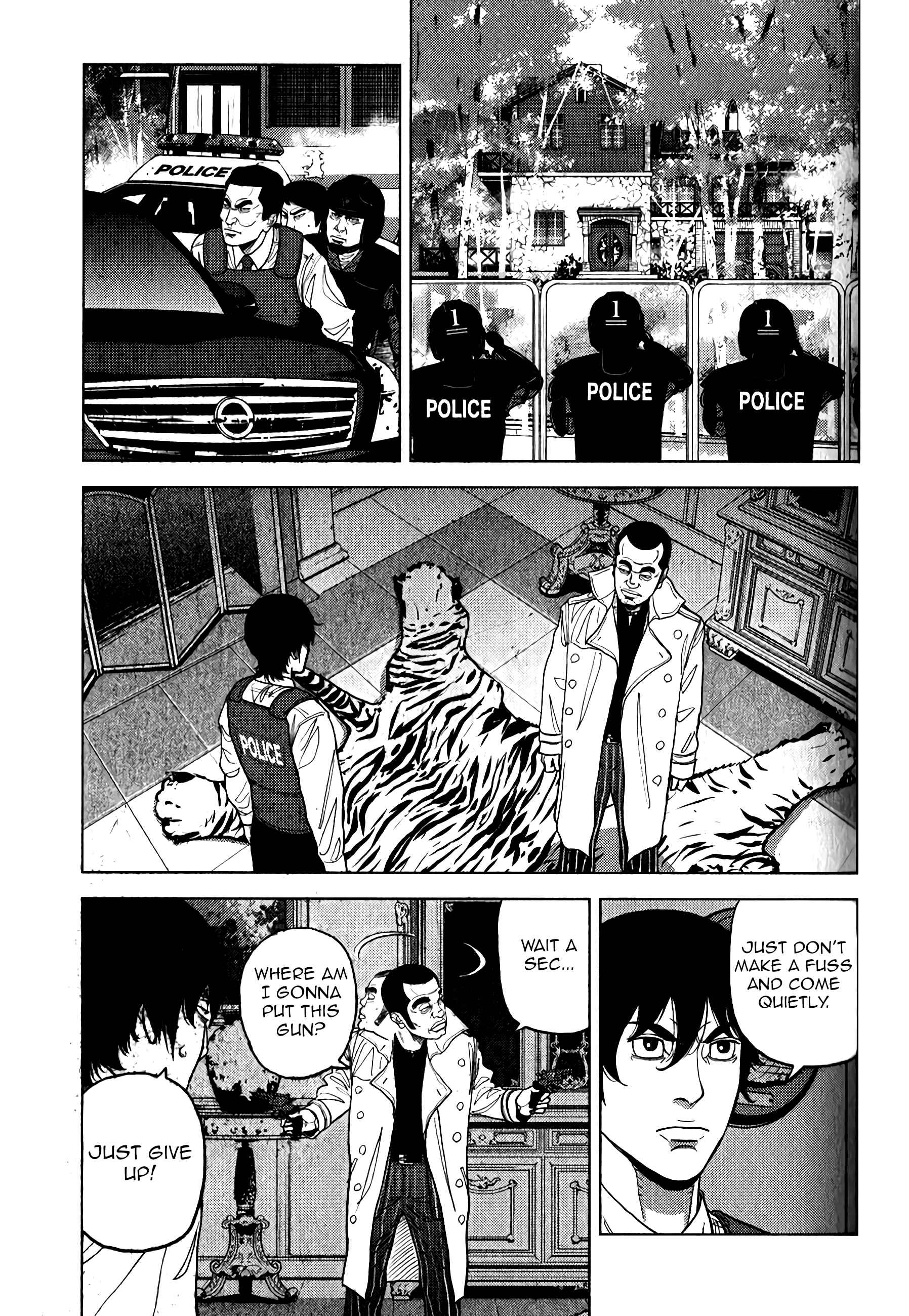 Inspector Kurokochi Chapter 6 - Page 4