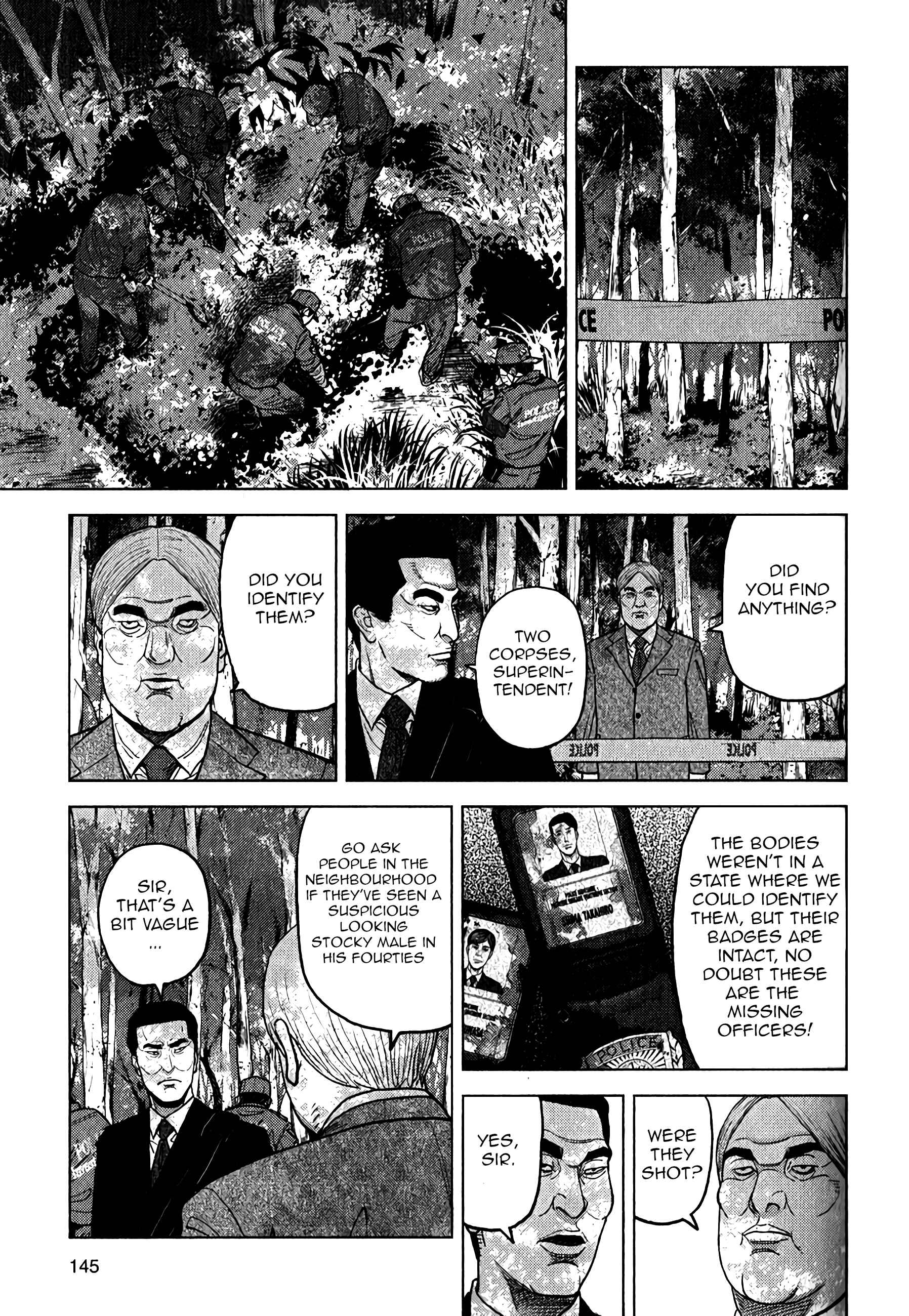 Inspector Kurokochi Chapter 6 - Page 6