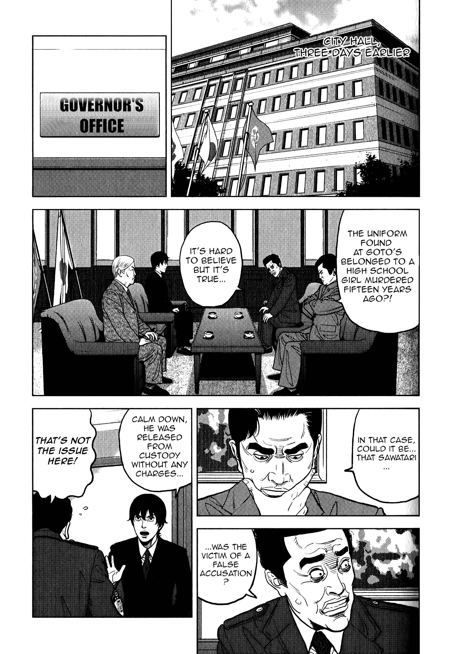 Inspector Kurokochi Chapter 6 - Page 8
