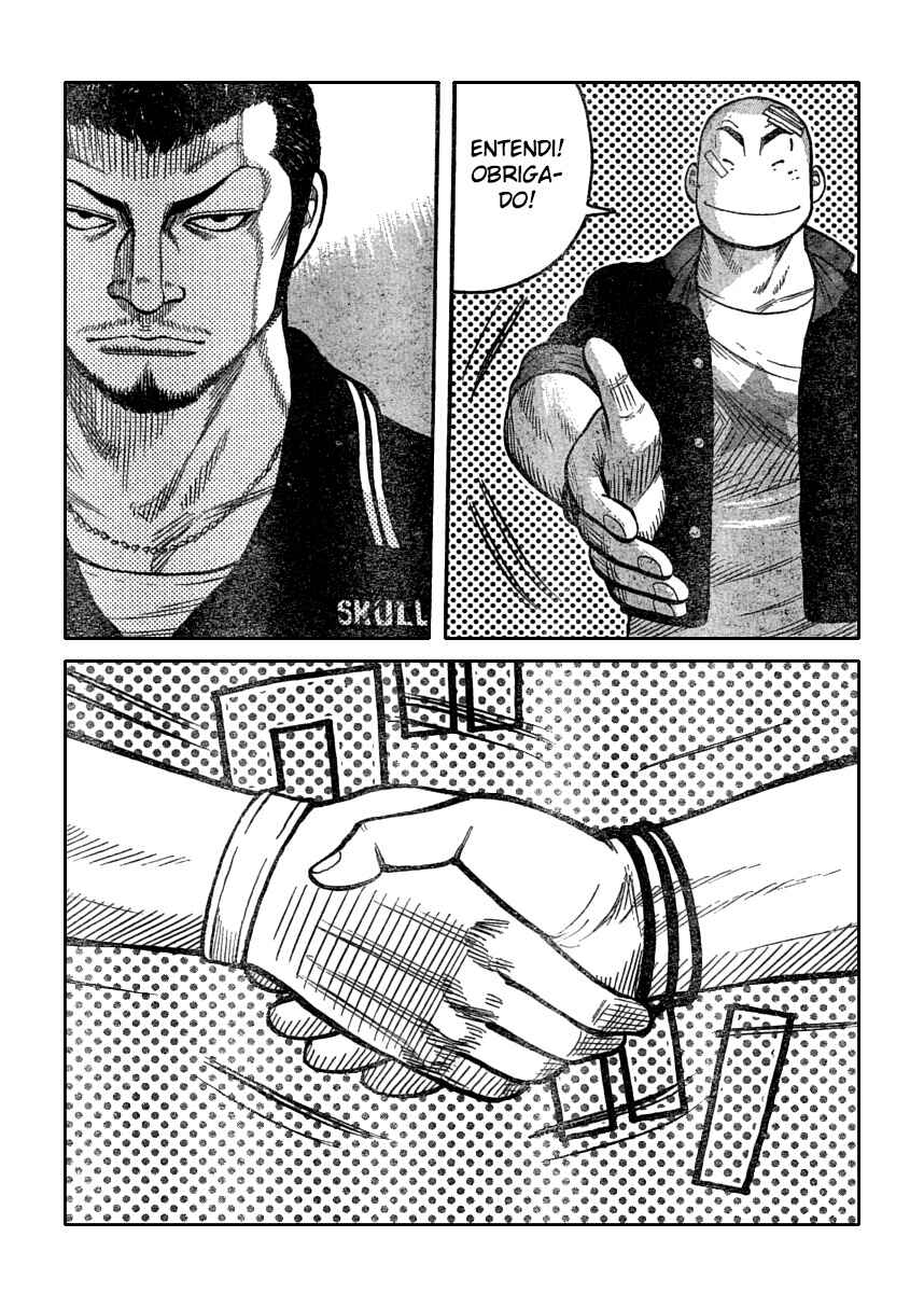 WORST Chapter 109 - Page 26
