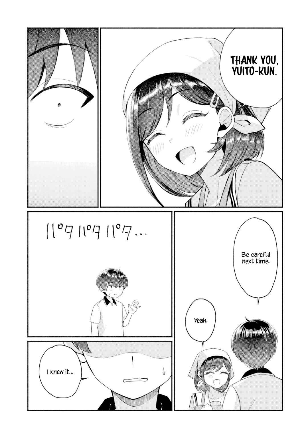 Douyara Ore wa Imadoki Gal na Toshiue Osananajimi kara Gekiomo Kanjou wo Mukerareteiru Rashii Chapter 11 - Page 15