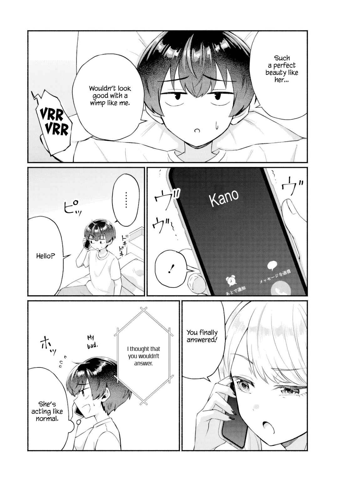Douyara Ore wa Imadoki Gal na Toshiue Osananajimi kara Gekiomo Kanjou wo Mukerareteiru Rashii Chapter 11 - Page 2