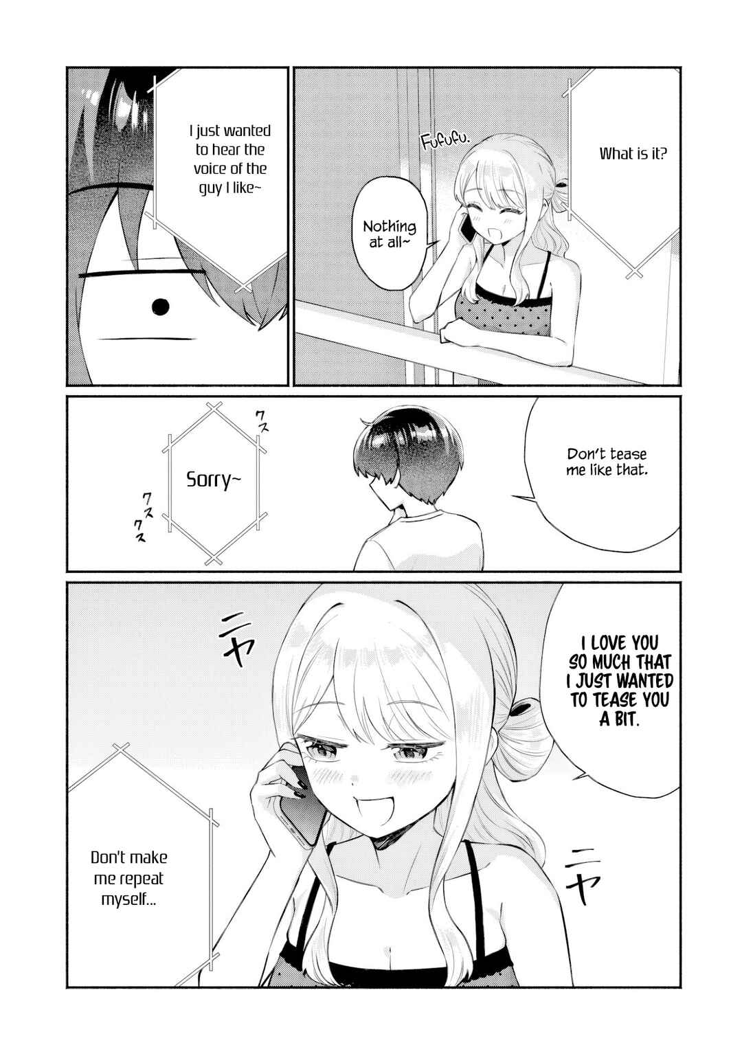 Douyara Ore wa Imadoki Gal na Toshiue Osananajimi kara Gekiomo Kanjou wo Mukerareteiru Rashii Chapter 11 - Page 3
