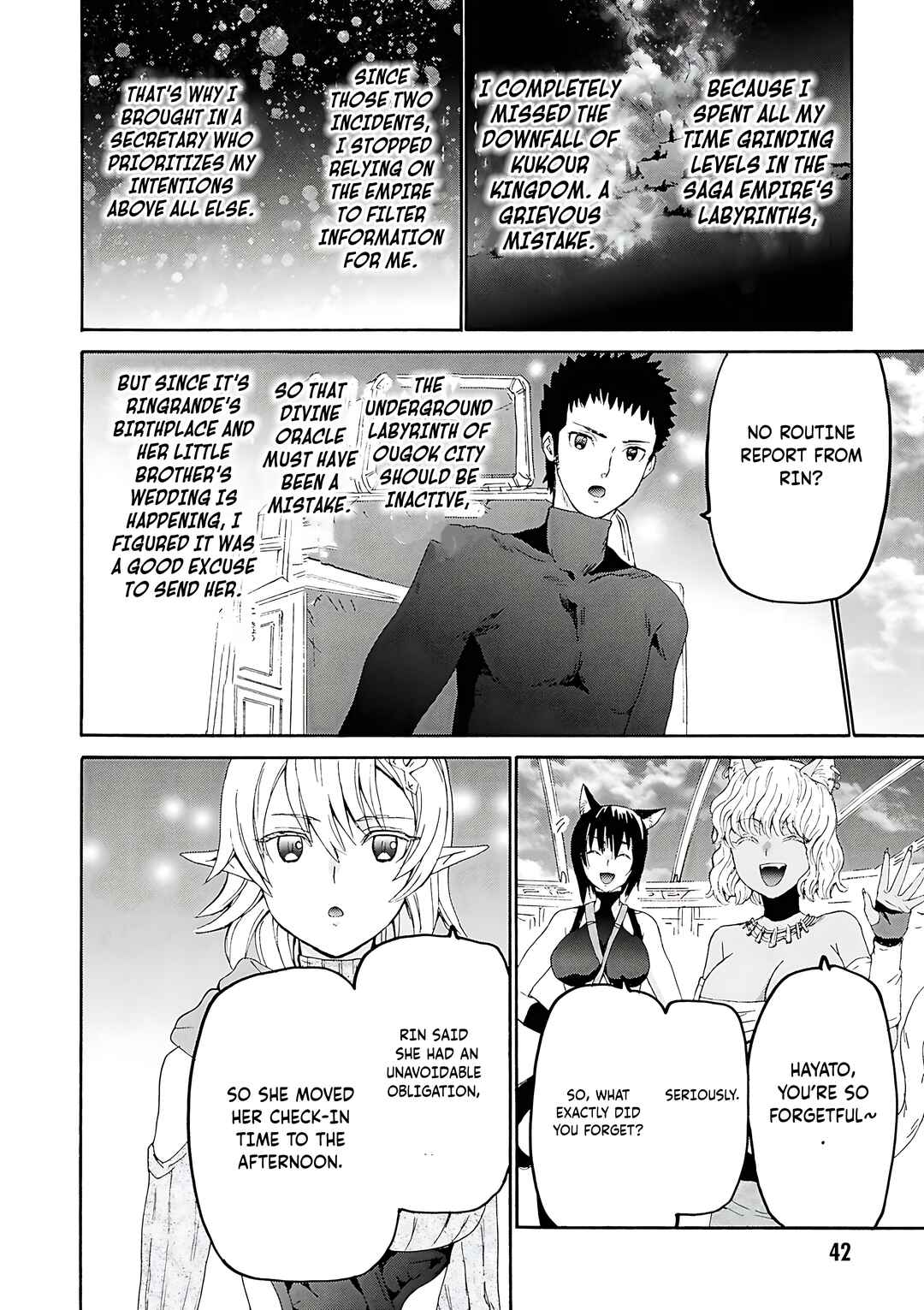 Death March kara Hajimaru Isekai Kyousoukyoku Chapter 115 - Page 10