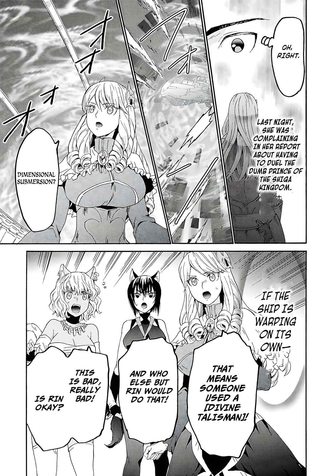 Death March kara Hajimaru Isekai Kyousoukyoku Chapter 115 - Page 11