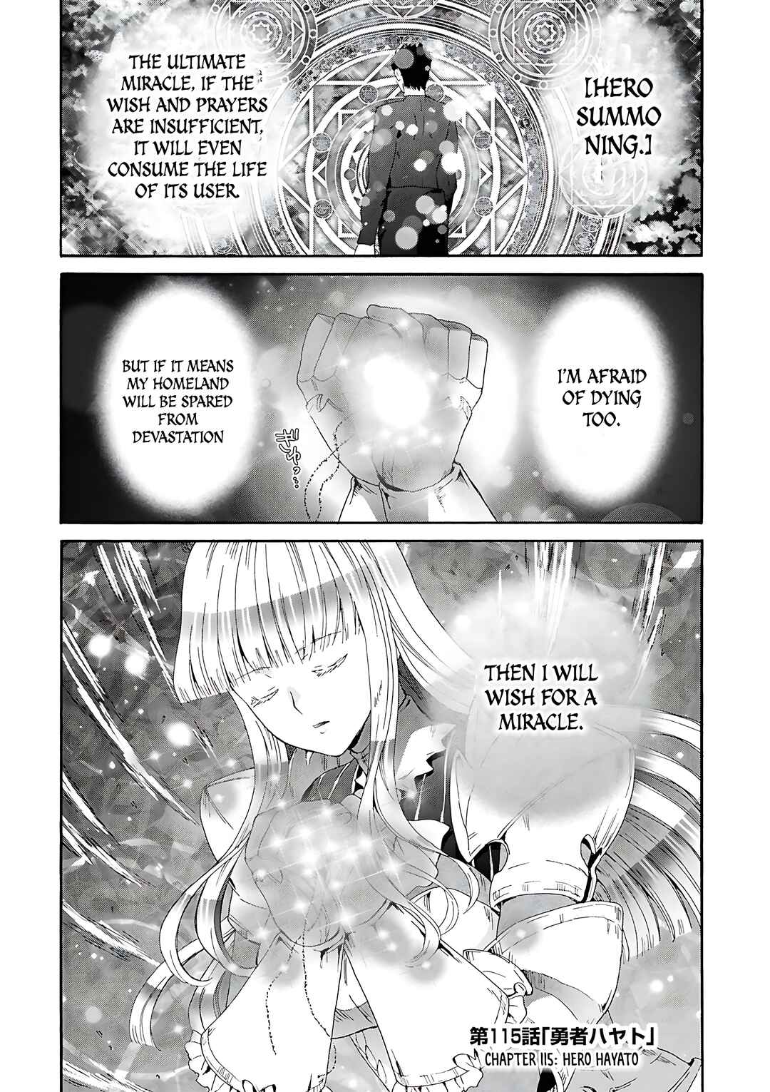 Death March kara Hajimaru Isekai Kyousoukyoku Chapter 115 - Page 2